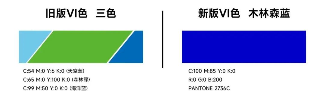 木林森照明，最新品牌声明！传递什么信号？