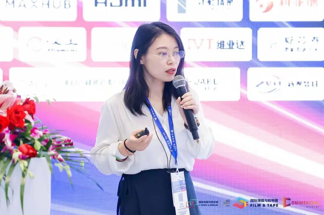 洛图科技：商用显示市场发展现状及未来趋势预判