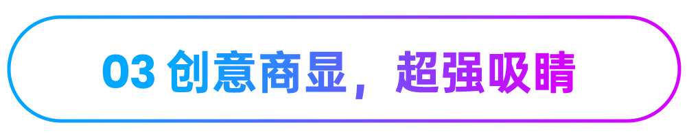 通达视界 · 卡莱特CS系列服务器助力智慧高铁体验升级