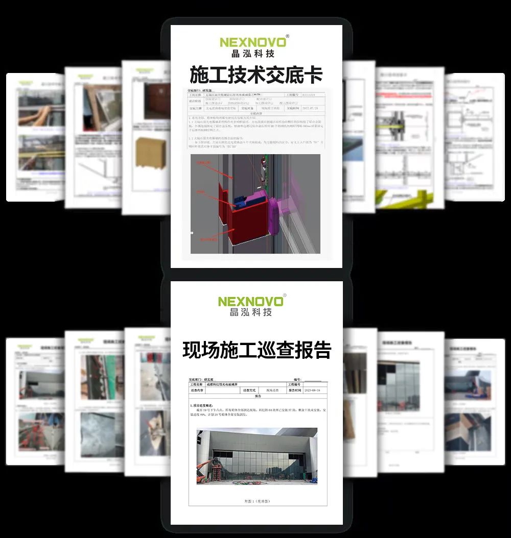 【扎哈事务所新作】成都科幻馆|坚朗晶泓超大尺寸光电玻璃，塑造无界空间
