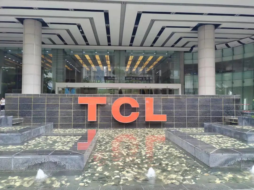 TCL科技自研芯片折戟：摩星半导体解散，TCL半导体已注销！