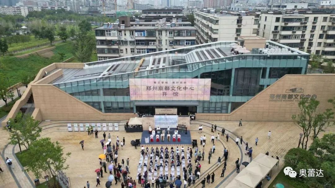奥蕾达LED透明屏落户郑州商都文化中心