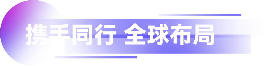 LDI SHOW | 高能揭秘！卡莱特解锁视界精彩