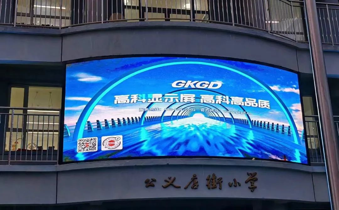 一起看案例 | 2023年度华北地区精选案例