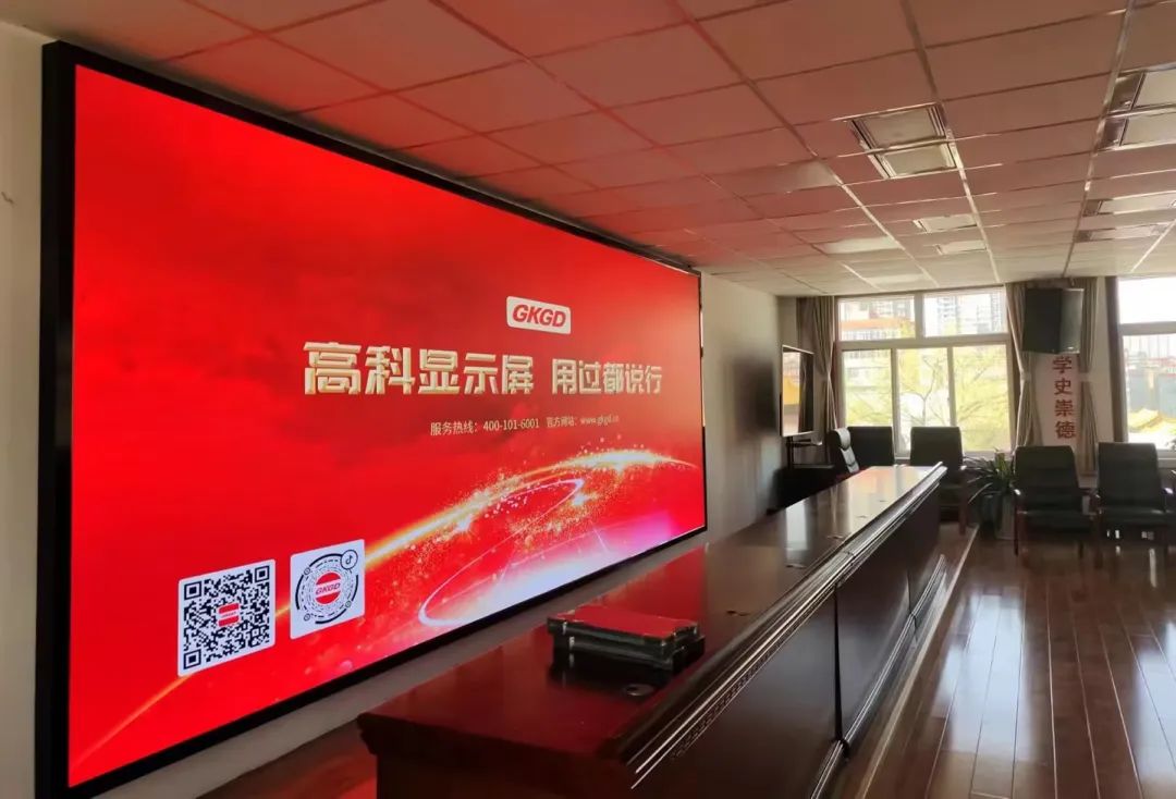 一起看案例 | 2023年度华北地区精选案例