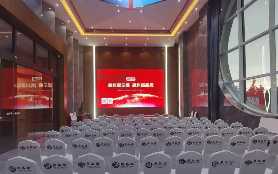 一起看案例 | 2023年度华北地区精选案例