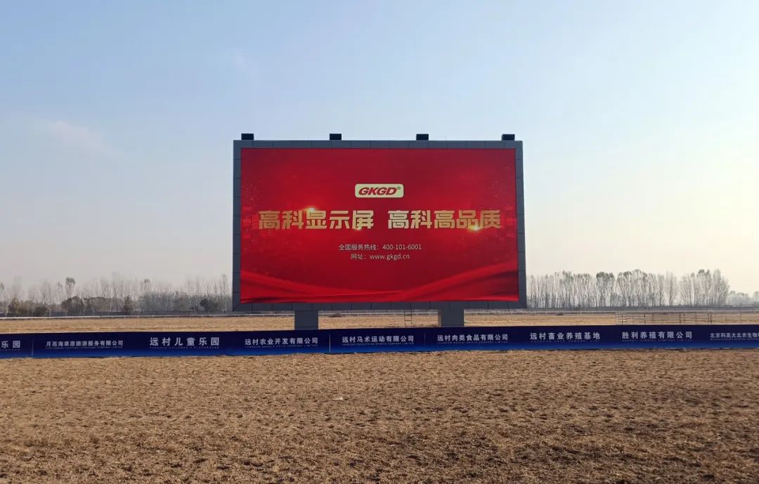 一起看案例 | 2023年度华北地区精选案例