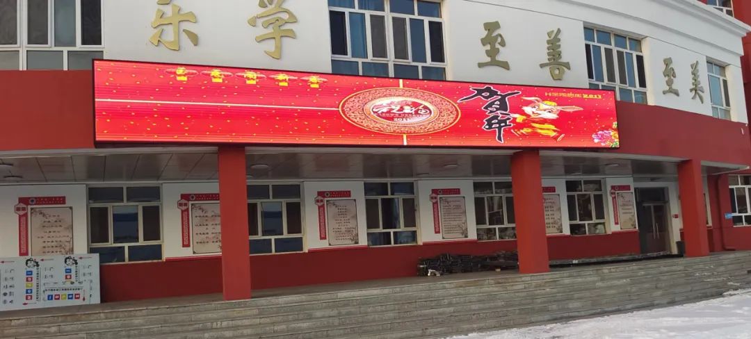 一起看案例 | 2023年度华北地区精选案例