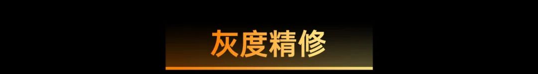 前瞻技术！卡莱特助推COB校正智能“加速”