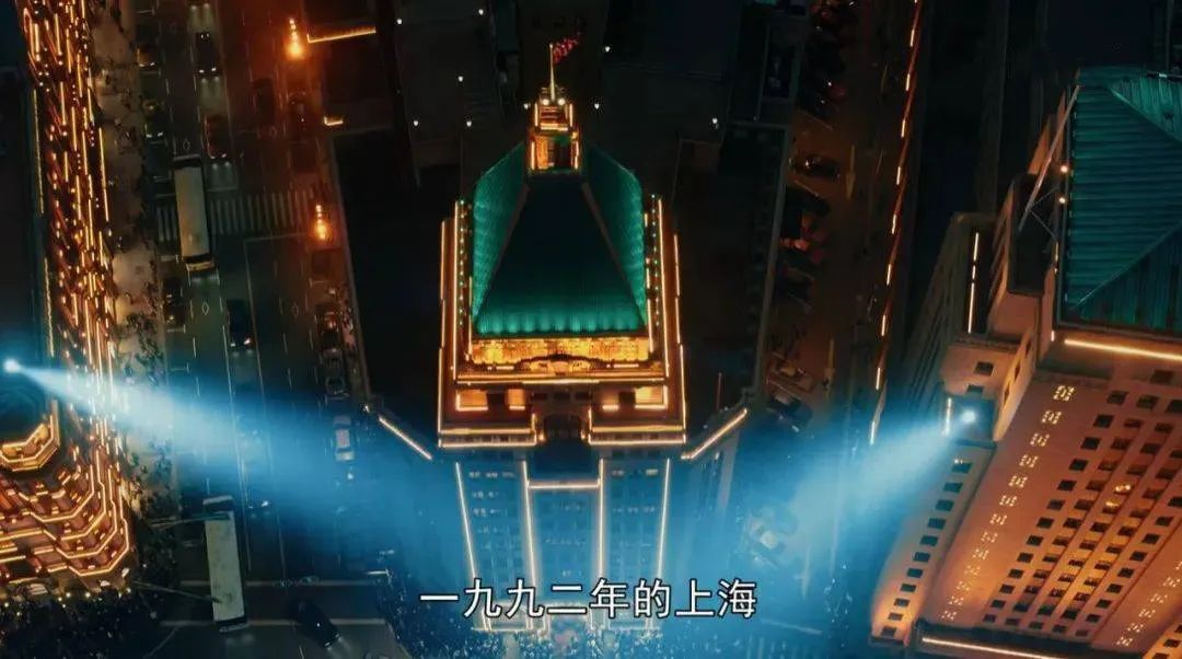 光和影的美妙结合是如何塑造了《繁花》？