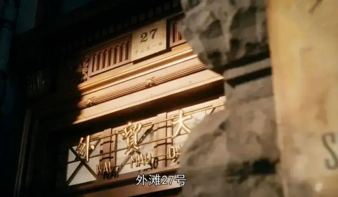 光和影的美妙结合是如何塑造了《繁花》？