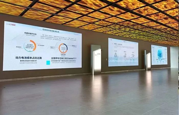 精彩回顾 | 雷曼康硕展2023年度LED显示屏十大经典案例