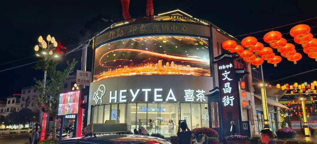 一起看案例 | 2023年度西南地区精选案例
