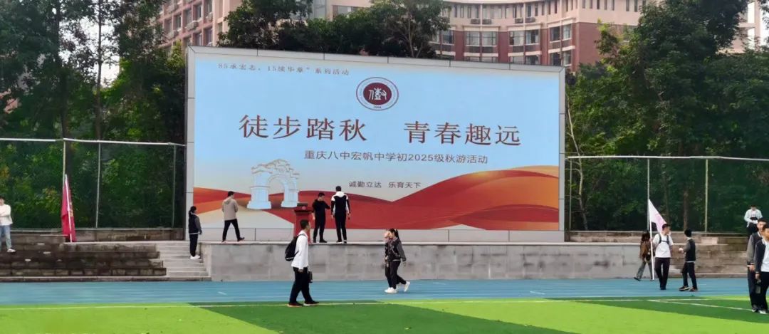 一起看案例 | 2023年度西南地区精选案例