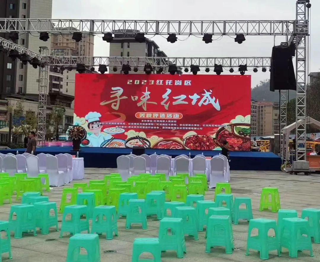 一起看案例 | 2023年度西南地区精选案例
