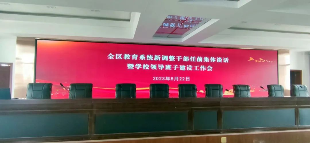 一起看案例 | 2023年度西南地区精选案例