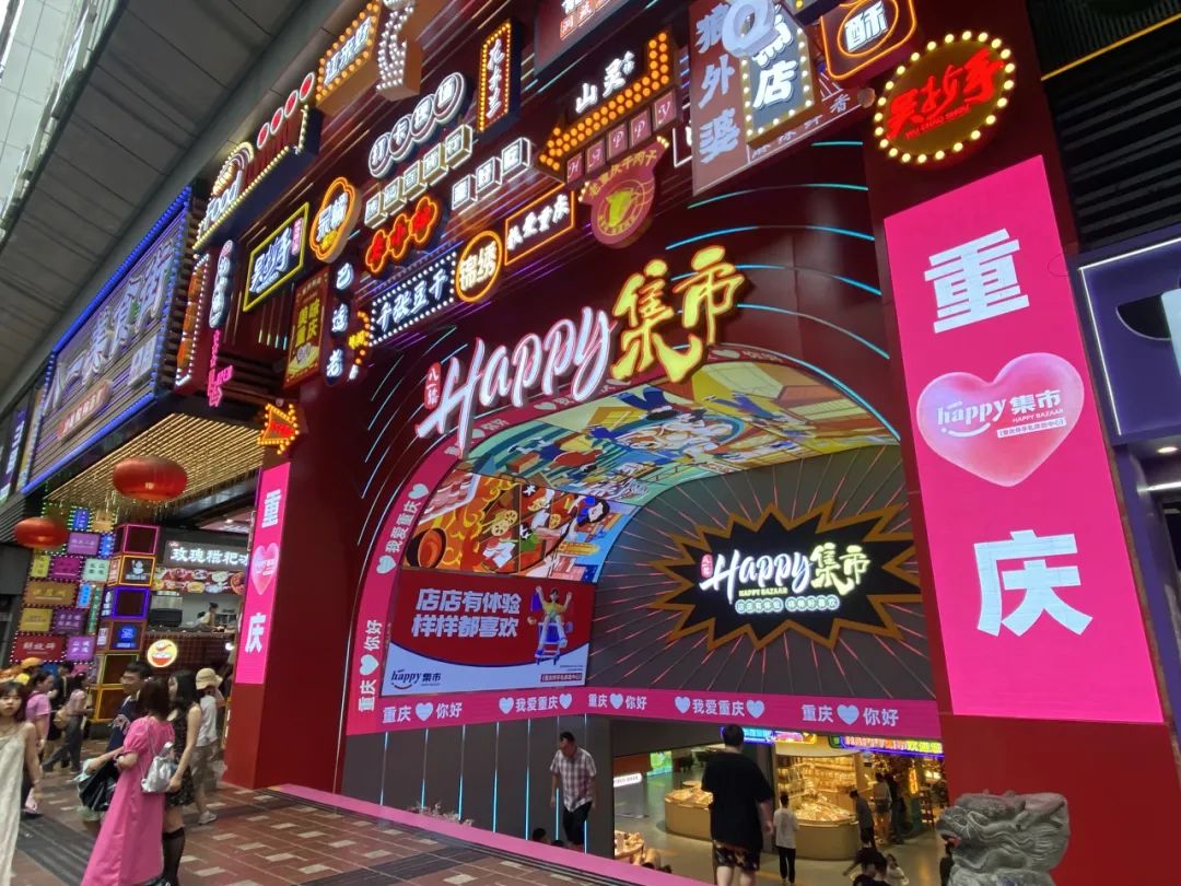 一起看案例 | 2023年度西南地区精选案例