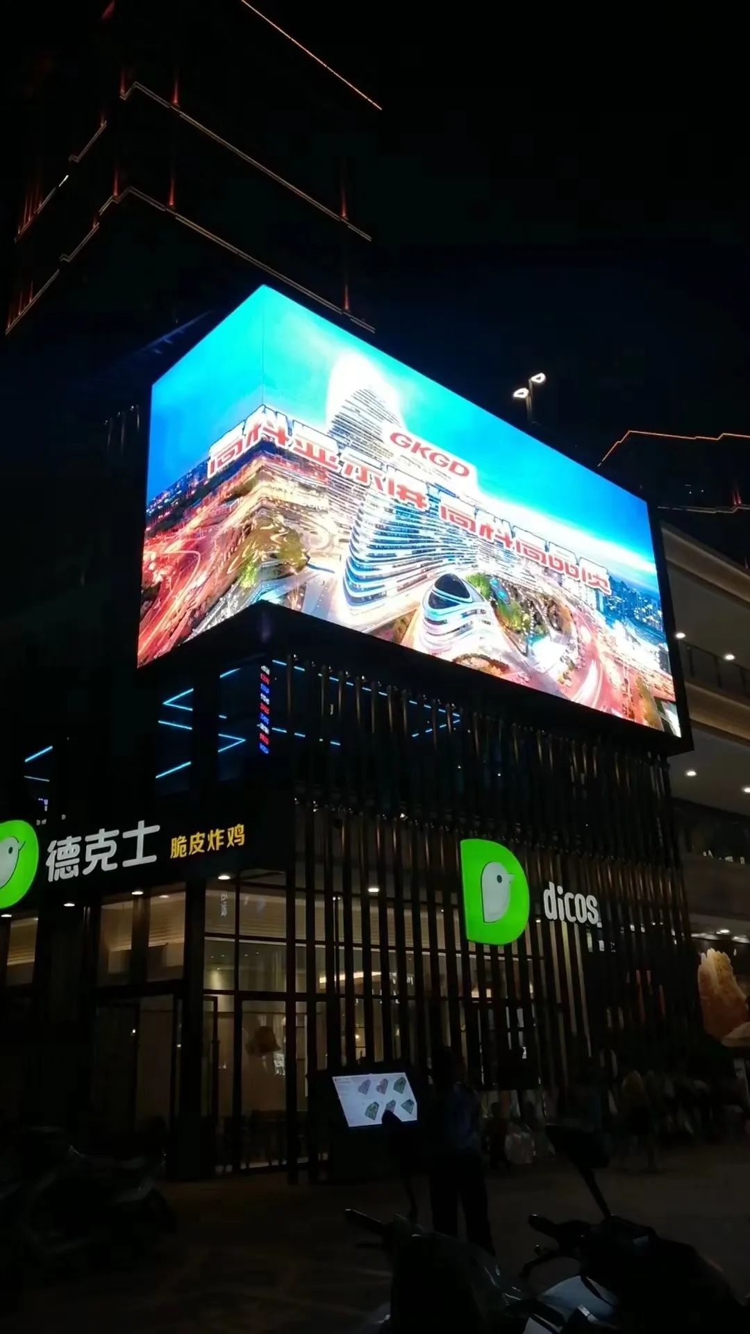 一起看案例 | 2023年度西南地区精选案例