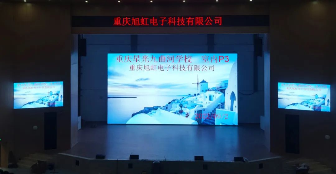一起看案例 | 2023年度西南地区精选案例