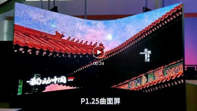 预告丨还有1天！美亚迪邀您相约 ISE 2024