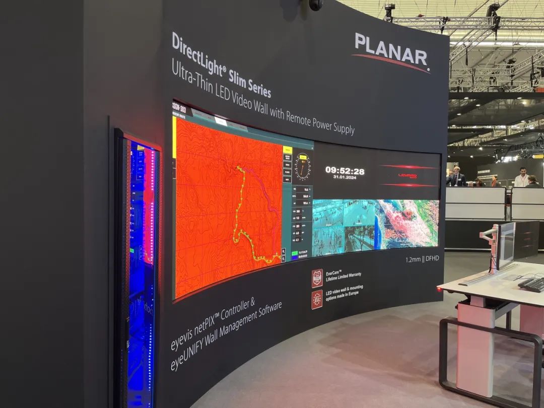 ISE 2024 | 利亚德专业显示技术引领行业未来