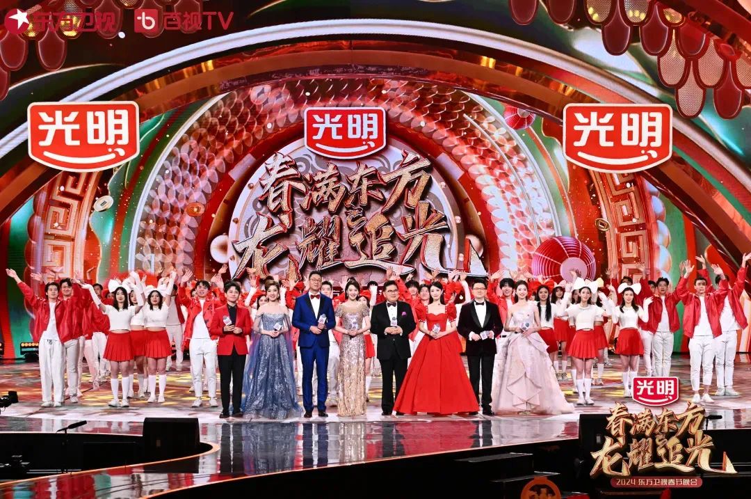 诺瓦星云点靓11场春晚盛宴，助力超10000㎡创意视界！