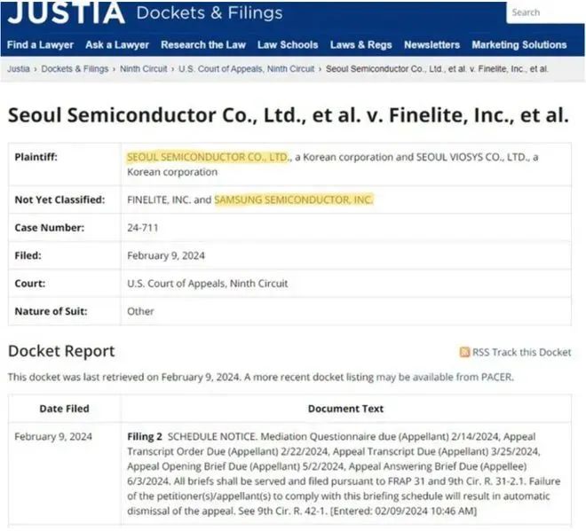 再掀震荡？亚马逊被起诉，10万种LED产品或被禁售...