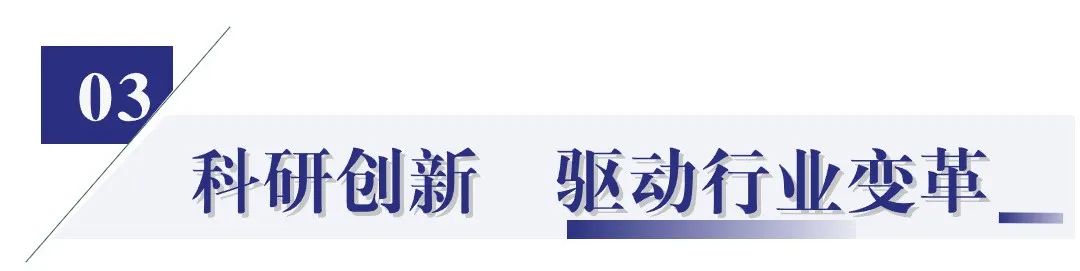 喜报！国家级“制造业单项冠军”名单出炉，强力巨彩再次荣登榜单！