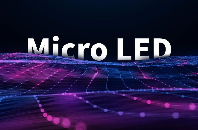 深圳超高清视频显示产业发展政策出台，涉及Mini/Micro-LED