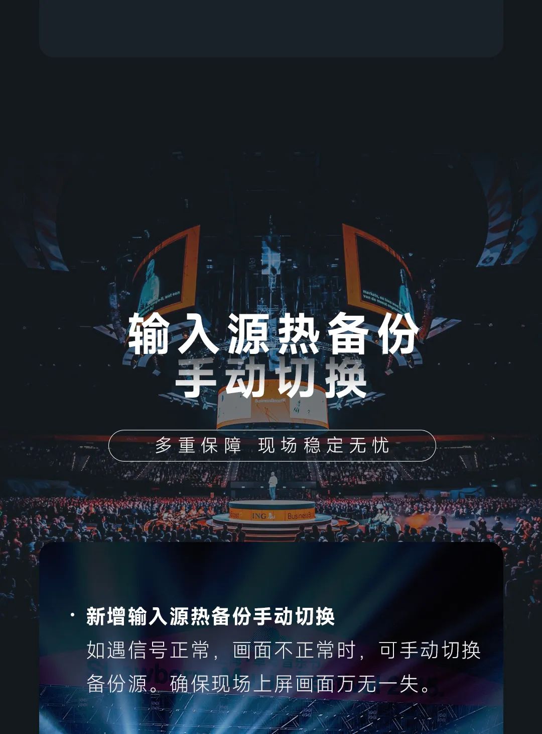 C5+N20/N10 | 功能升级 创意加倍