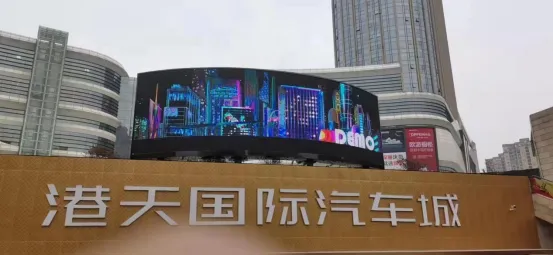 群星浩达：严守细节，钻研工艺，以更高标准锻造LED户外精品