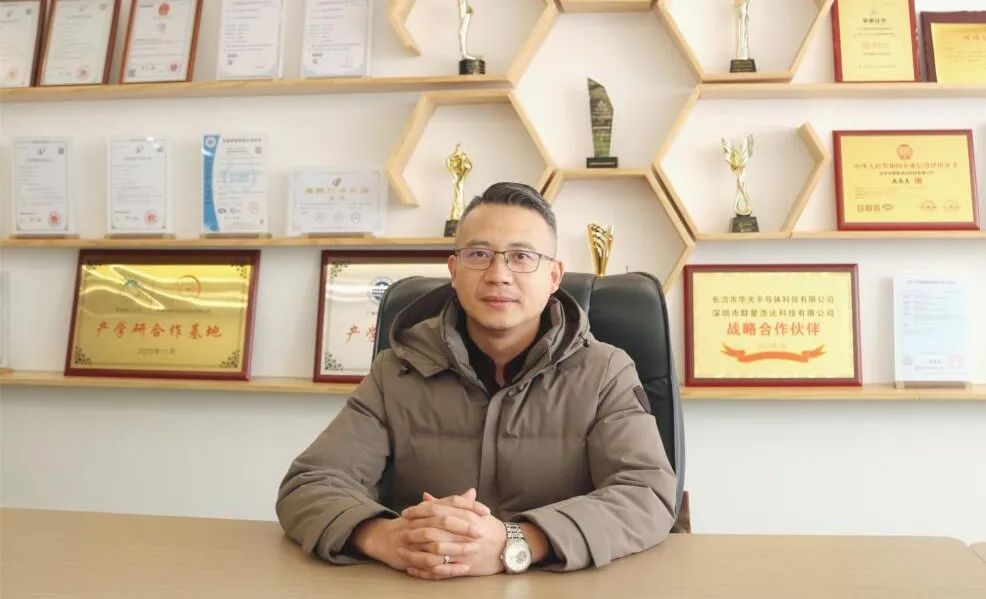 群星浩达：严守细节，钻研工艺，以更高标准锻造LED户外精品