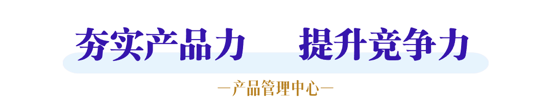 全面赋能，助力强劲开局！强力巨彩2024年首次省级经销商月度交流会圆满举行