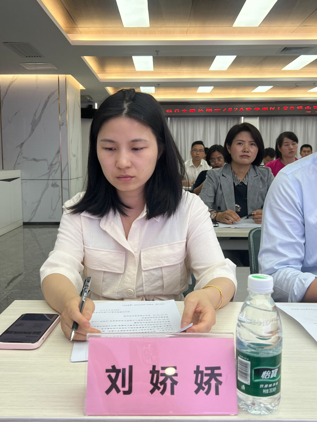 2024年光明区LED行业政策惠企交流会顺利举办