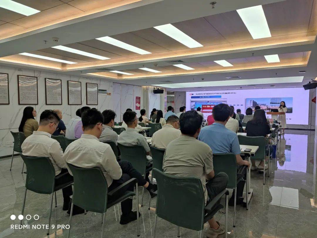 2024年光明区LED行业政策惠企交流会顺利举办
