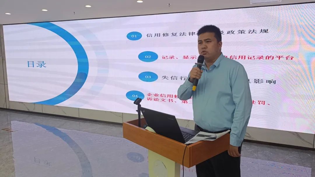 2024年光明区LED行业政策惠企交流会顺利举办