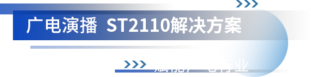 NAB SHOW |卡莱特尖端技术强势登场！