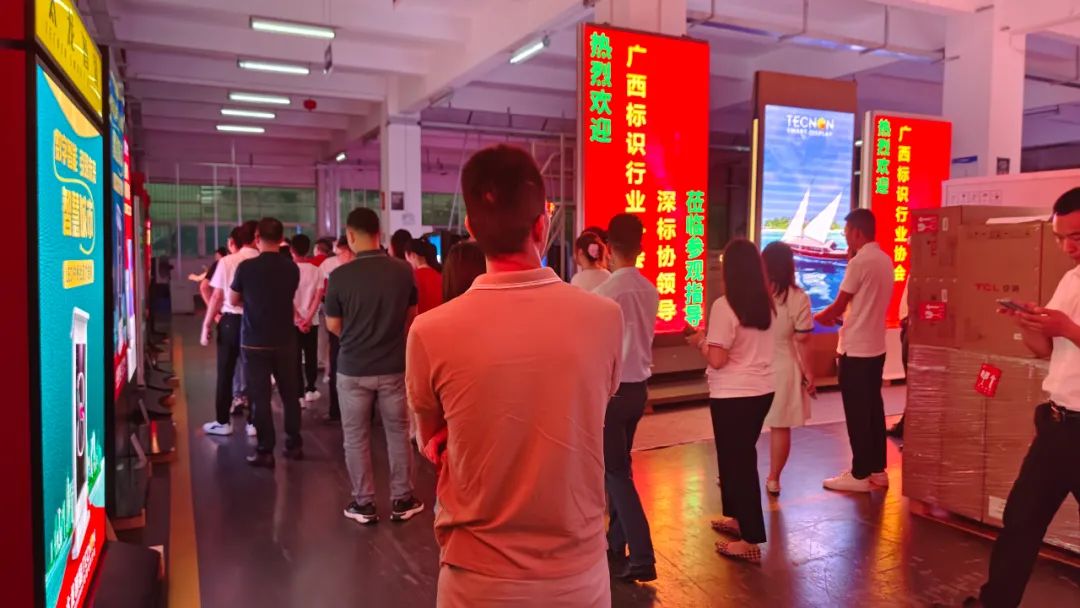 广西、深圳标识行业协会莅临太龙参观丨LED数字标识标牌有何魅力？