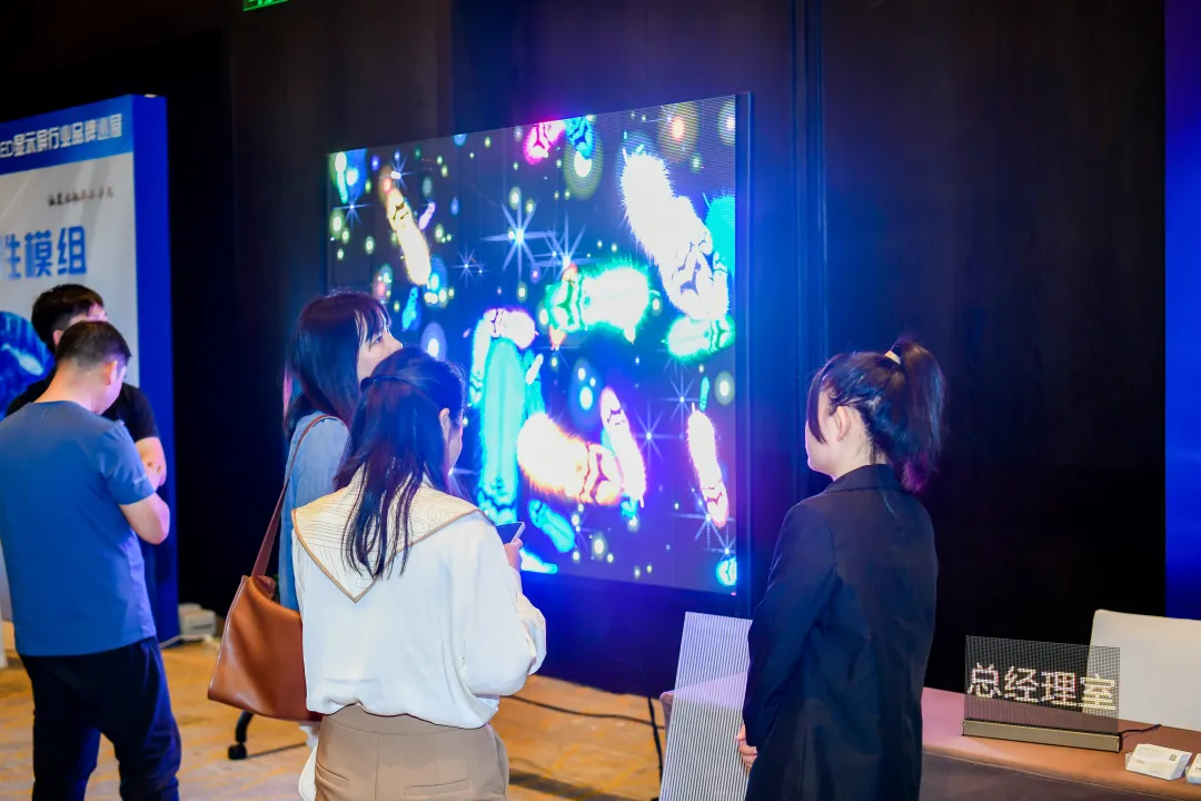 燃爆“江城”！2024年度慧聪LED显示屏行业品牌巡展武汉站完美收官！