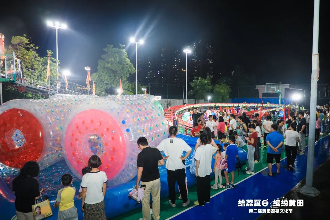 “给荔夏日·缤纷黄田”第二届黄田荔枝文化节圆满成功！