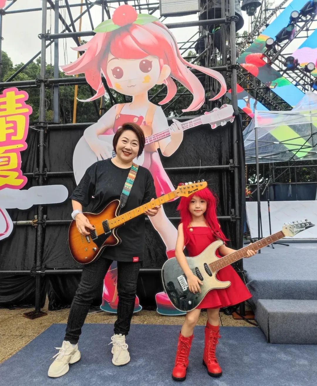 “给荔夏日·缤纷黄田”第二届黄田荔枝文化节圆满成功！