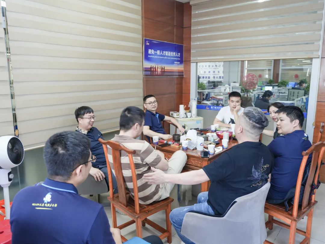 强力巨彩2024年度省级经销商交流会圆满举办，擘画2024年发展蓝图！