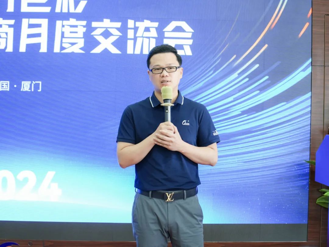 强力巨彩2024年度省级经销商交流会圆满举办，擘画2024年发展蓝图！