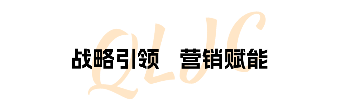 强力巨彩2024年度省级经销商交流会圆满举办，擘画2024年发展蓝图！