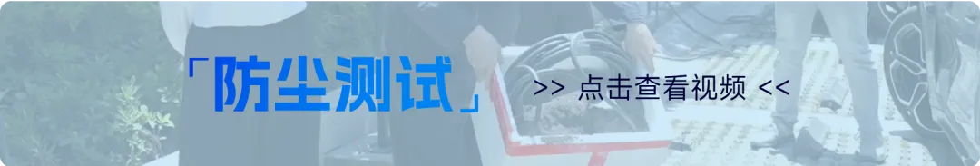 重磅上市！海康威视随车充，随车携带，应急补电