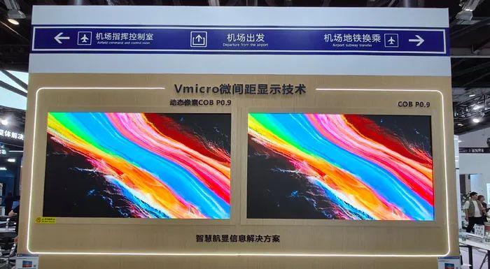 Micro LED：MiP封装的本质是COB的上游