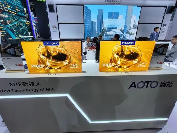 Micro LED：MiP封装的本质是COB的上游