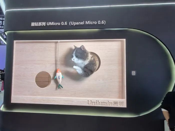 Micro LED：MiP封装的本质是COB的上游