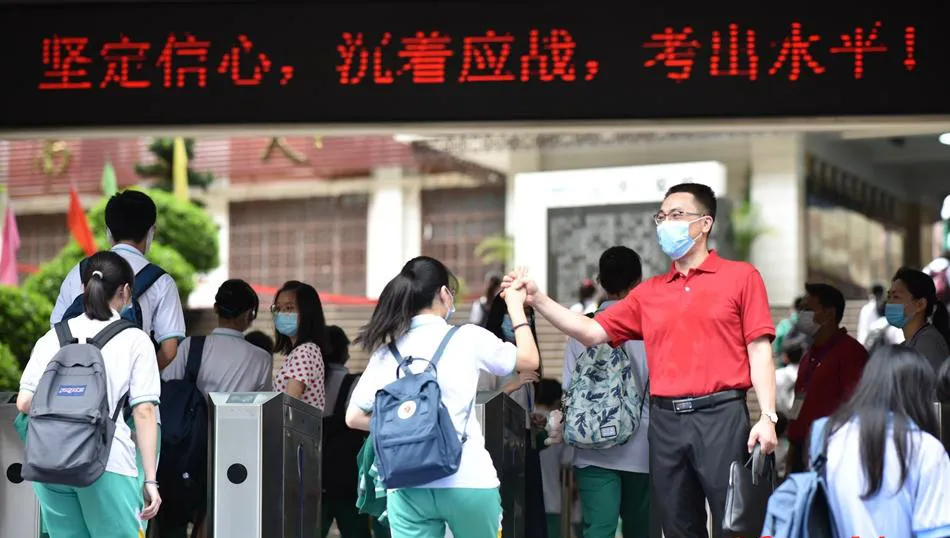 1342万！LED显示屏助力千万学子旗开得胜！