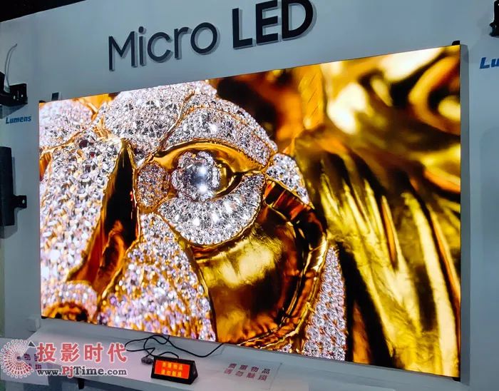 下一代巨幕电视：OLED撤退，Micro LED挺进